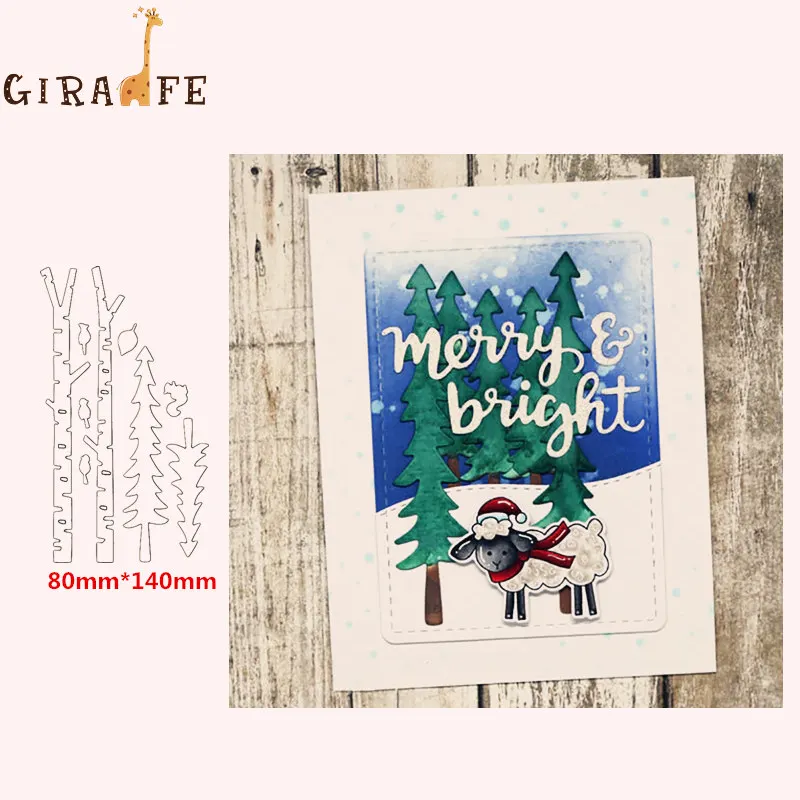 Рождественская елка металлические Вырубные штампы вырубные формы украшения для