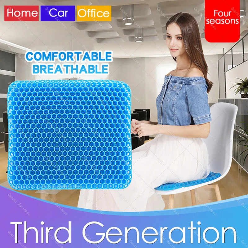 Large size elastic gel cushion Gel,Gel sit cushion honeycomb car sofa cushion, cervical health care pain pad,Flexible Gel Seat