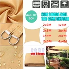 Водонепроницаемый телефон 300 Ден, водонепроницаемый холст для защиты от солнца и УФ-лучей, прямоугольный и квадратный, размеры 3x3 м