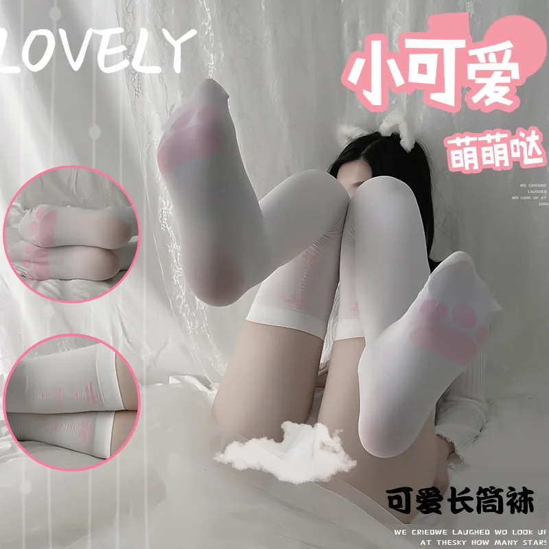 

GUI Ruo interesting underwear lovely knee length perspective sweet cat claw silk beautiful leg stockings