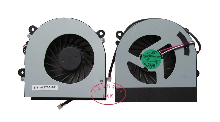 Новый ноутбук Процессор вентилятор для CLEVO W150 W150ER W350 W370ST W350ET W370ET K590S K660E K650C AB7905HX DE3 6