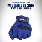 1 шт. правой и левой руки перчатки для гольфа пота абсорбент из мягкой дышащей ткани ткань из микроволокна с антискользящим покрытием перчатки MC889