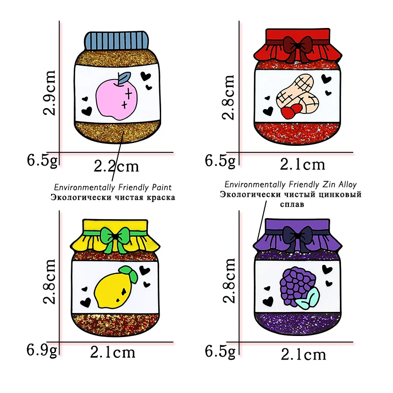 Новый 4 шт./компл. милые бутылки фруктового сока брошь мультфильм металлический