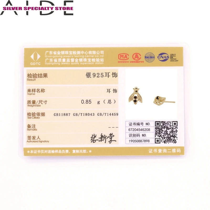 

AIDE Leaf & Little Bee Earrings For Women 925 Silver Earrings Fashionable Stud Earrings Jewelry Zircon Pendientes Brincos Aretes
