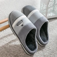 2021 fashion home plush slippers velvet mens indoor fur shoes unisex short plush slipper male bedroom footwear