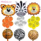 Декор для дня рождения в джунглях, сафари, фотовспышка, Зебра, жираф, корова, огромные воздушные шары, зоопарк