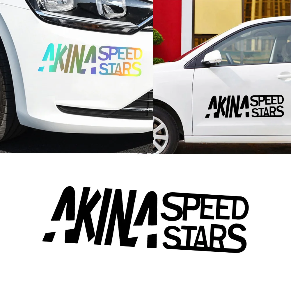 Мода AKINA SPEED STARS забавная наклейка для автомобилей виниловая Автомобильная s
