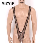 Пикантный мужской купальник-танкини, стринги, эластичные открытые глубокие V-образные цельные купальники, боди, мужское нижнее белье, стринги, купальник, пляжная одежда, костюм