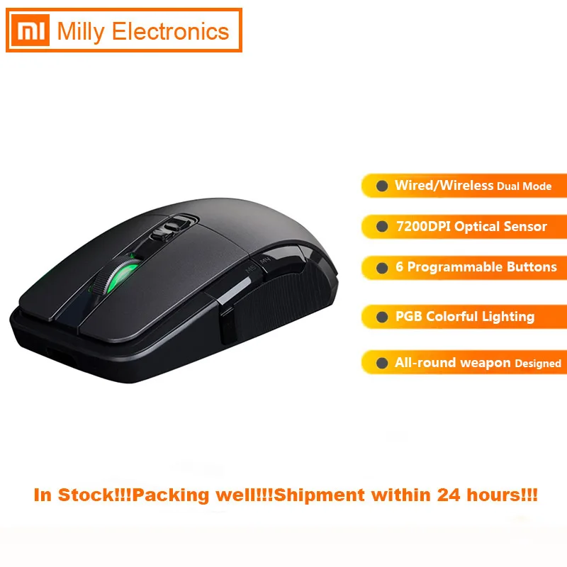 Оригинальная игровая мышь Xiaomi 2 4G беспроводная геймер игра Mause USB двойной режим 7200