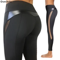 leggings sport women fitness black gauze pu skin split joint yoga pants sports buttocks hip rendering bodybuilding pants