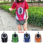 кошки аксессуары для собак рюкзак Уличный портативный дорожный рюкзак на двойном плече, ранцевая сумка для кошки, сетчатый рюкзак, товары для домашних животных