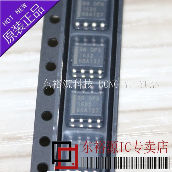 

OPA1632D OPA1632DR SOP8