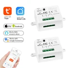 Умный светильник ель с Wi-Fi и управлением через приложение