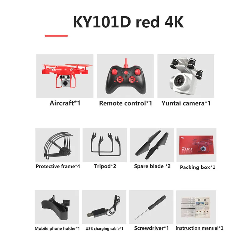 4K red Дрон KY101D 4K RC вертолет с HD wifi FPV 16MP камера 2,4G 6 axis RC Квадрокоптеры дроны 20 минут долгий Летающий Дрон - Цвет: 4K red