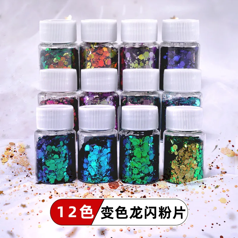 

12 Colors DIY Resin Shinning Filling Flash Glitter Laser Gradient Sequin Powder UV Epoxy Resin Pigment Nail Art Decoration