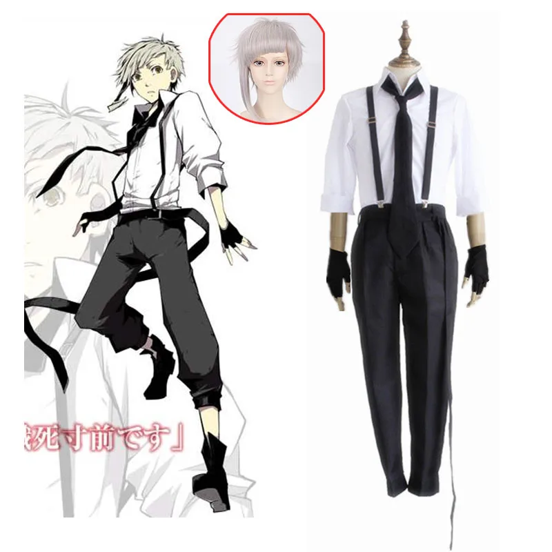 

Anime Stray Dogs cosplay costumes Nakajima Atsushi uniform detective costumes Shirt/Pants/Tie/Glove/Wig Costumes for women men
