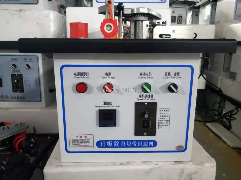 Ручная деревообрабатывающая кромкооблицовочная машина двойной склеиватель