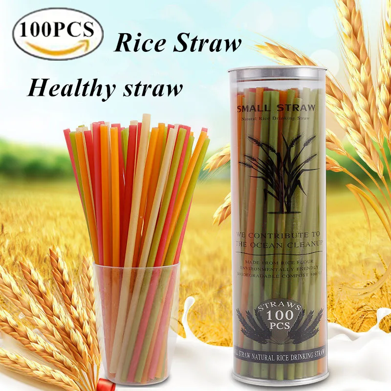 100 шт. биоразлагаемая Питьевая соломинка съедобная одноразовая для риса