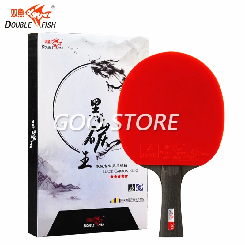 Double Fish Black Carbon King 5 star Table Tennis Racket 5+2 ZLC Carbon Offensive Pimples in Double Fish ping pong bat