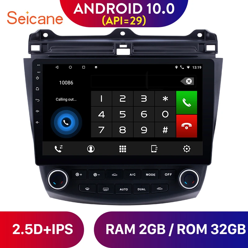 Seicane 10 1 дюймов Android 0 автомобильный радиоприемник с навигацией GPS стерео