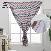 new punch free velcro short curtains blackout curtains for living room bedroom window treatments curtains home decoration drapes