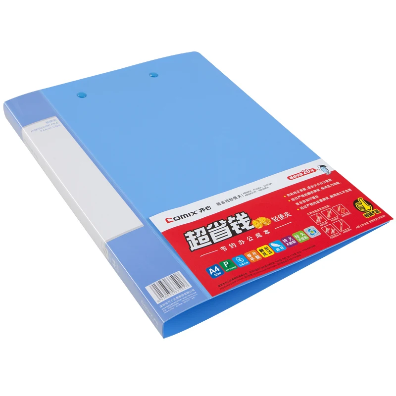 

Comix Double Lever Clip Pressure Document File,A4 PP pressure file,AB600A-W