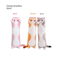 50cm soft long animals plush toy stuffed squishy animal bolster pillow cat shiba cylindrical plushie toy sleeping friend