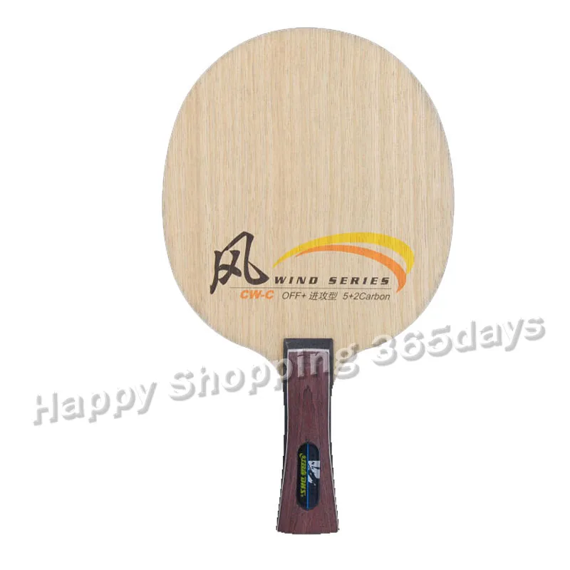 

DHS table tennis blade allround SIROCCO 5 wood 2 carbon Pure wood for Beginners Rackets ping pong bat paddle tenis de mesa