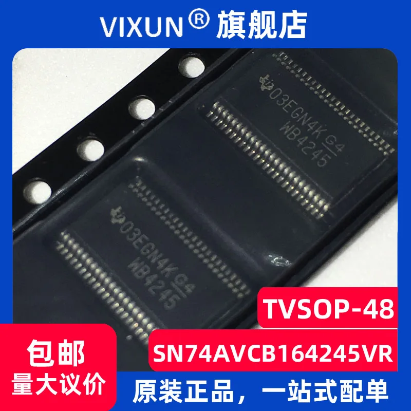 

Free shipping SN74AVCB164245VR WB4245 TVSOP-48 IC 10PCS