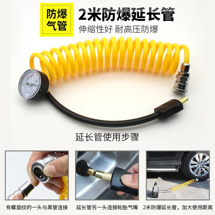 Автомобильный двухцилиндровый пневматический насос DC12V металлические