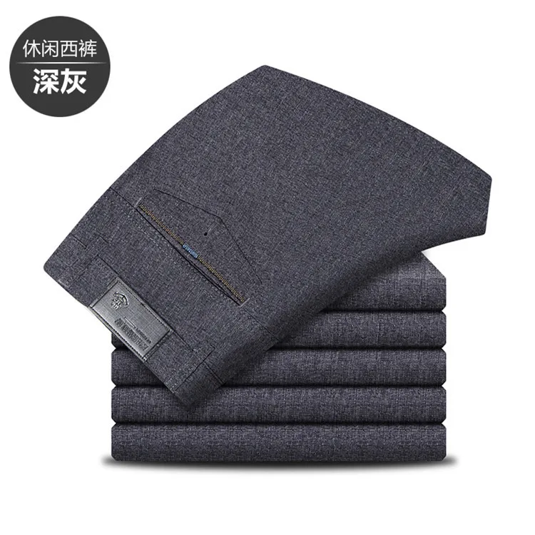 2020 летние брюки среднего возраста мужские плюс толстый тонкий срез с высокой