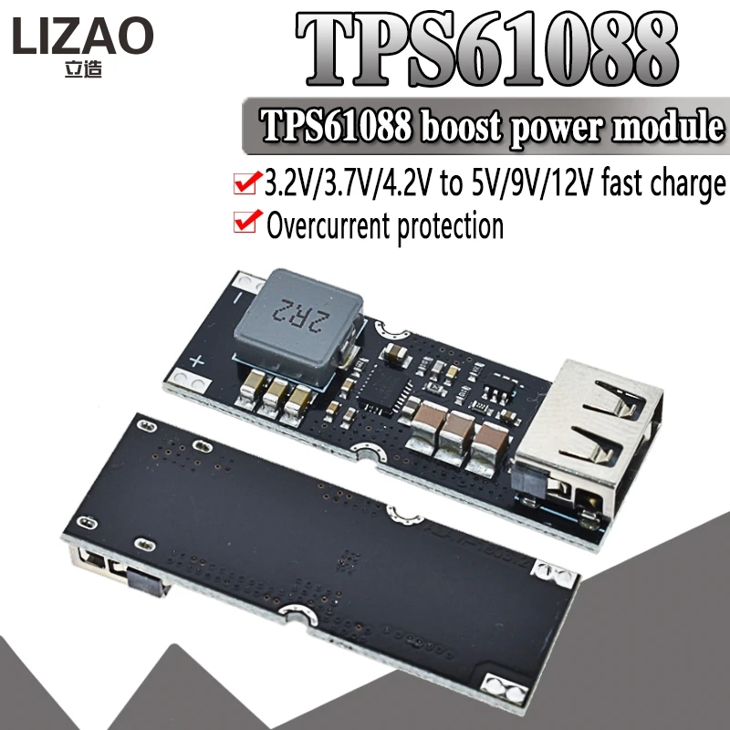 Одноэлементная плата модуля питания с литиевой батареей 3 7 В 4 2 литр 5В 9В 12В USB для