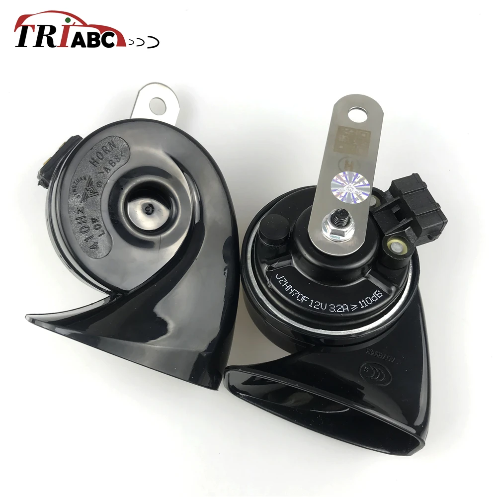 

2 PCS Loud Snail Horn For VW Polo Santana Gran Lavida Passat Jetta Bora Golf Car Horn Snail Type Horn 112DB 12v 2019 New