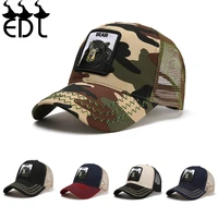rilakkuma animal bear embroidered cap baseball cap mens and womens hat hip hop cap kpop streetwear fitted cap