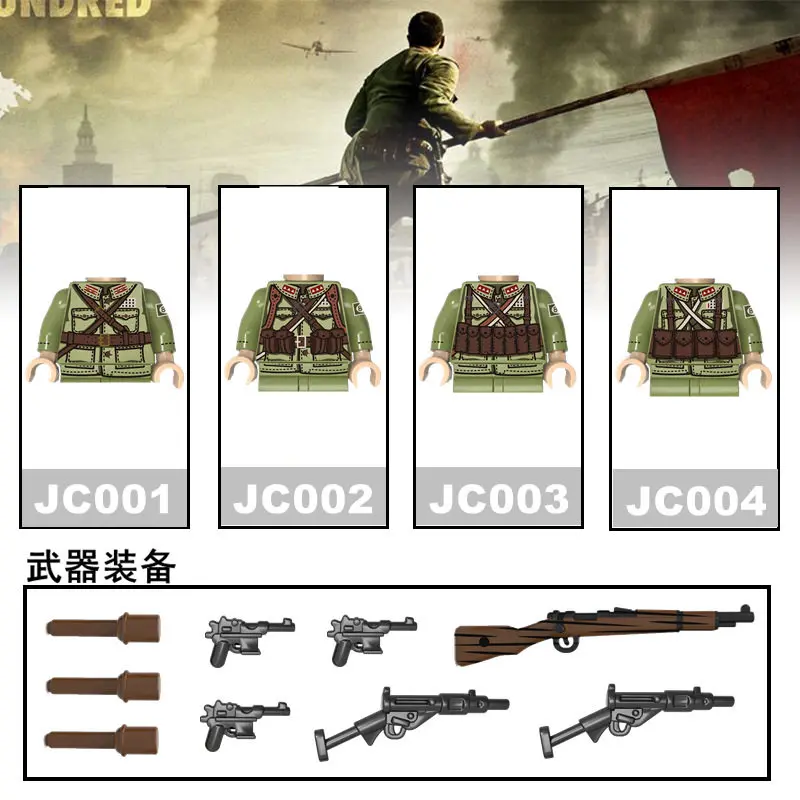 

Kids Toys 10pcs/lot WW2 Military Soveit Figures Building Blocks 4 Sides Printing France Japan Soldiers Bricks Toys For Children