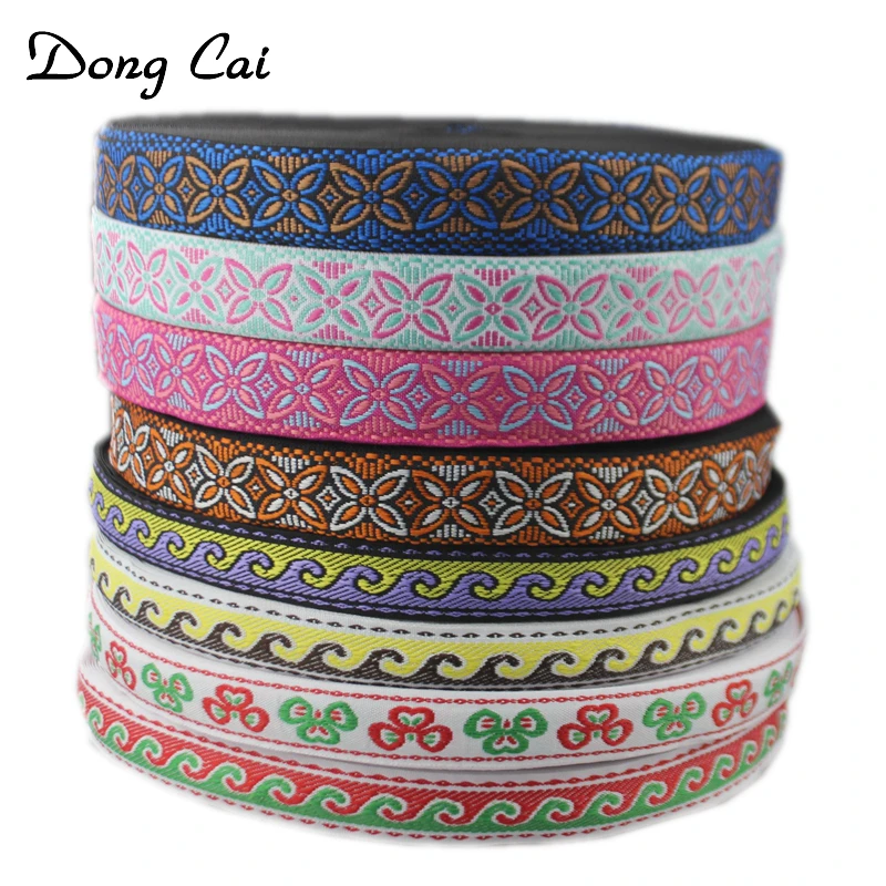 Аксессуары для одежды жаккардовая ткань тесьма рукоделие шитья платья воротника