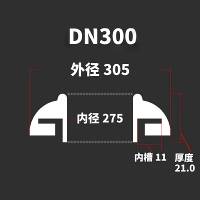 DN150 DN200 DN250 DN300 DN350 DN400 DN600 домашняя санитарная силиконовая банка может уплотнительная кольцевая прокладка уплотнение фланцевого люка ферментер - Цвет: DN300