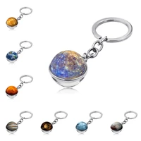 solar system planet key chain car galaxy nebula space keychain moon earth sun mars art picture double side glass ball keyring