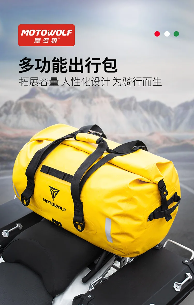 Мотоциклетные водонепроницаемые сумки на заднее сиденье дорожная сумка 40 л/66 л/90