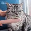Изображение товара 1