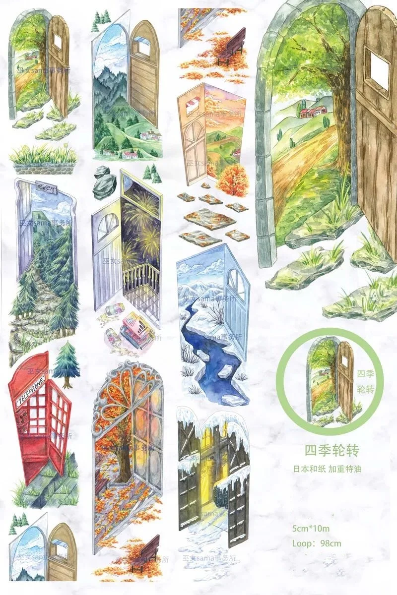 

5CM*10M Four Seasons Washi Tape PET-tape
