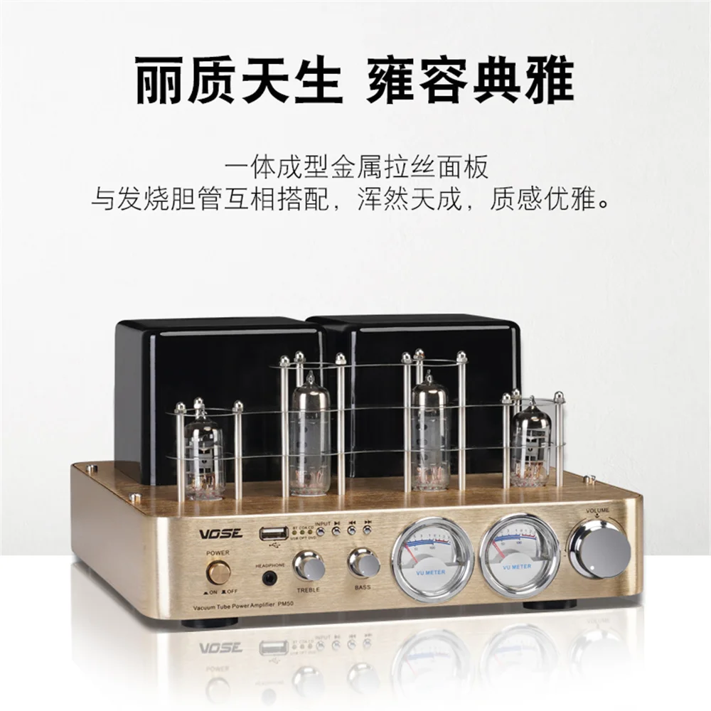 Трубчатый усилитель 6F1 HIFI для наушников Vu Meter высокой мощности Bluetooth 5 0 80 Вт * 2 (2 0) |