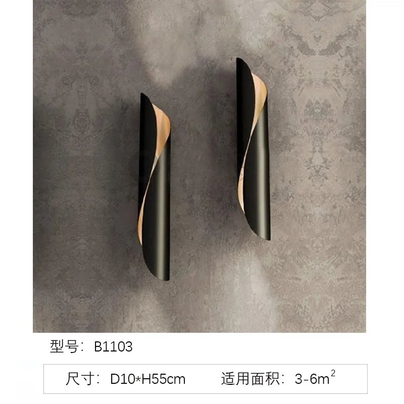 

Japan wall lamp iron corridor living room aisle lampara pared bedroom lamp