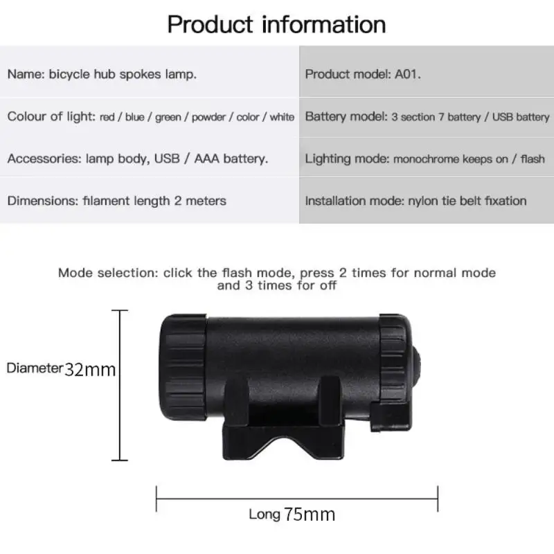 

20 LED Bicycle Bike Cycling Rim Wheel Lights On Off Flash Spoke Light String