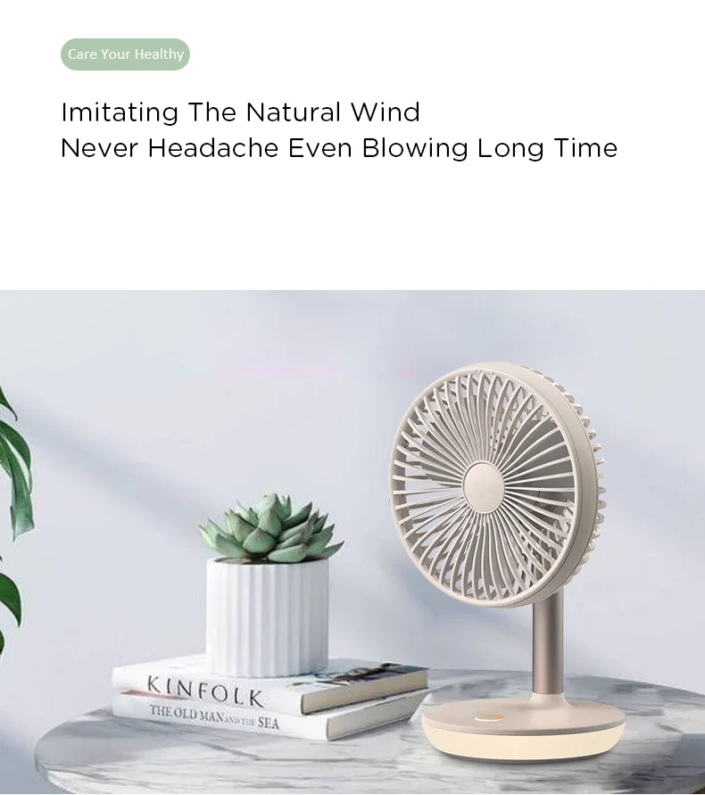 Многофункциональный настольный USB вентилятор SD1500 с 4