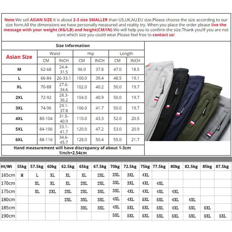 IEMUH Брендовые мужские дышащие шорты спортивные для плавания однотонные пляжные с