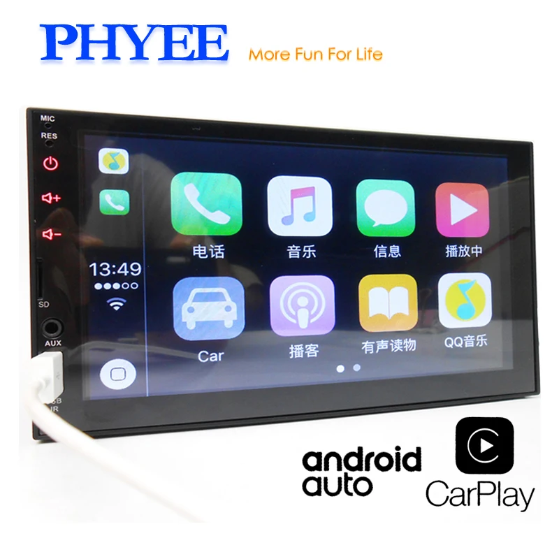 2 Din Автомагнитола Apple Carplay Android Авто " Сенсорный экран Мультимедийный проигрыватель MP5 Bluetooth Handsfree A2DP USB головное устройство PHYEE X2