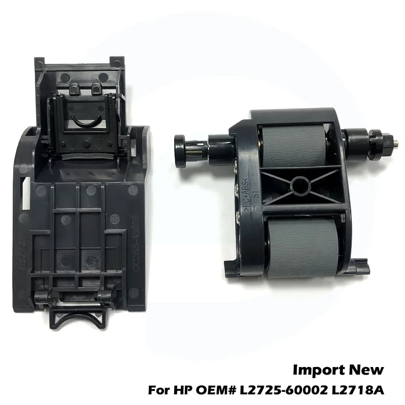 

Import New For HP M575 M680 M630 M525 M725 651 M775 ScanJet 7500 ADF Roller Kit L2725-60002 L2718A