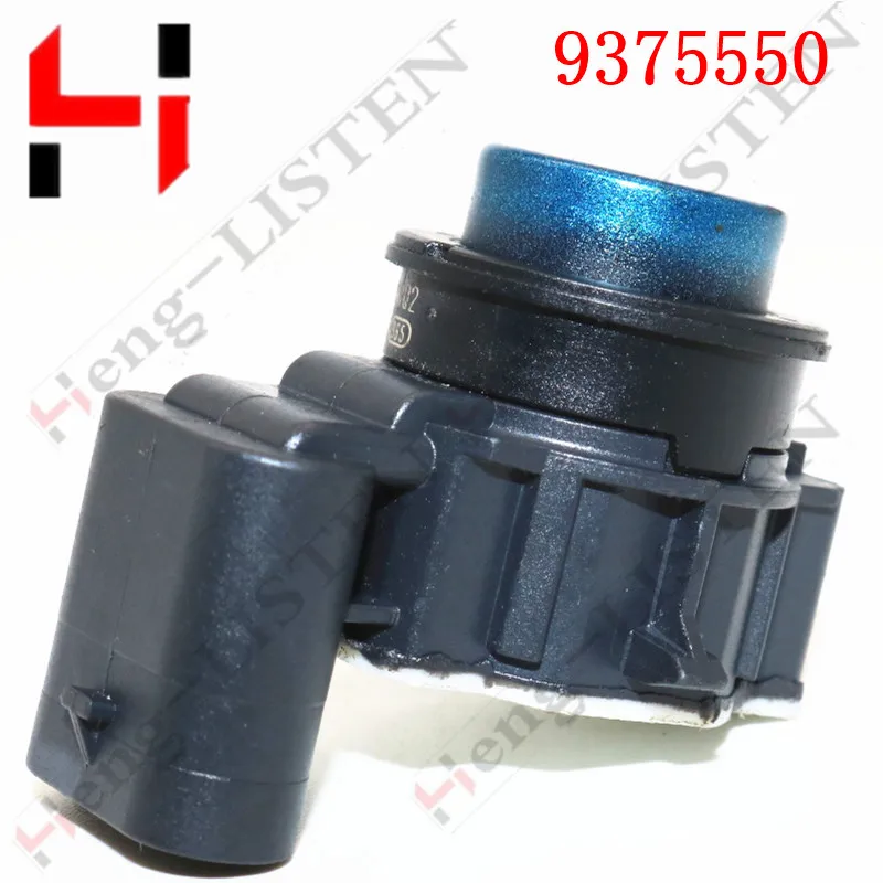 Рисунок 2 - 66209375550 PDC датчик парковки