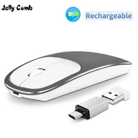 jelly comb rechargeable type cusb 2 4gwireless mouse dual mode metal noiseless silent mice for macbook notebook pc laptop